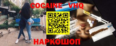 герыч Славгород