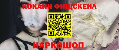 герыч Славгород