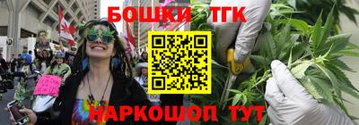 герыч Славгород