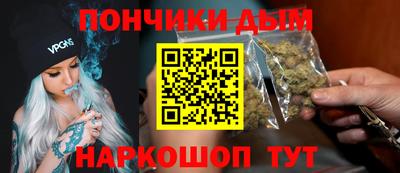 герыч Славгород