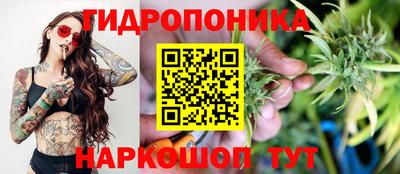 герыч Славгород