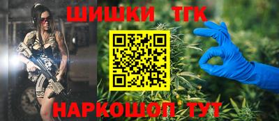 герыч Славгород