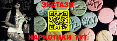 прущая мука Славянск-на-Кубани