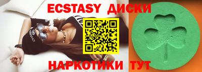 прущая мука Славянск-на-Кубани