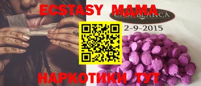 герыч Славгород