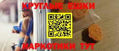 герыч Славгород