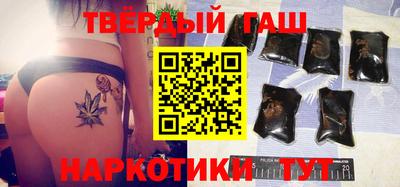 герыч Славгород