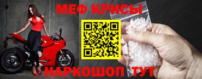 герыч Славгород